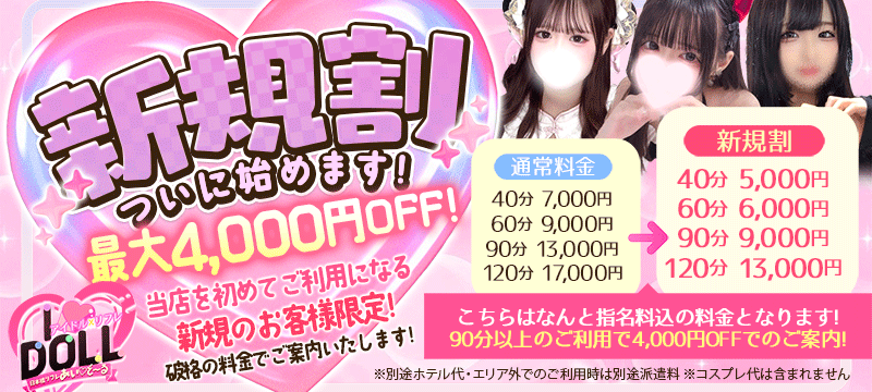 X߂Č䗘p̂qlji̗ŌēĂ܂I