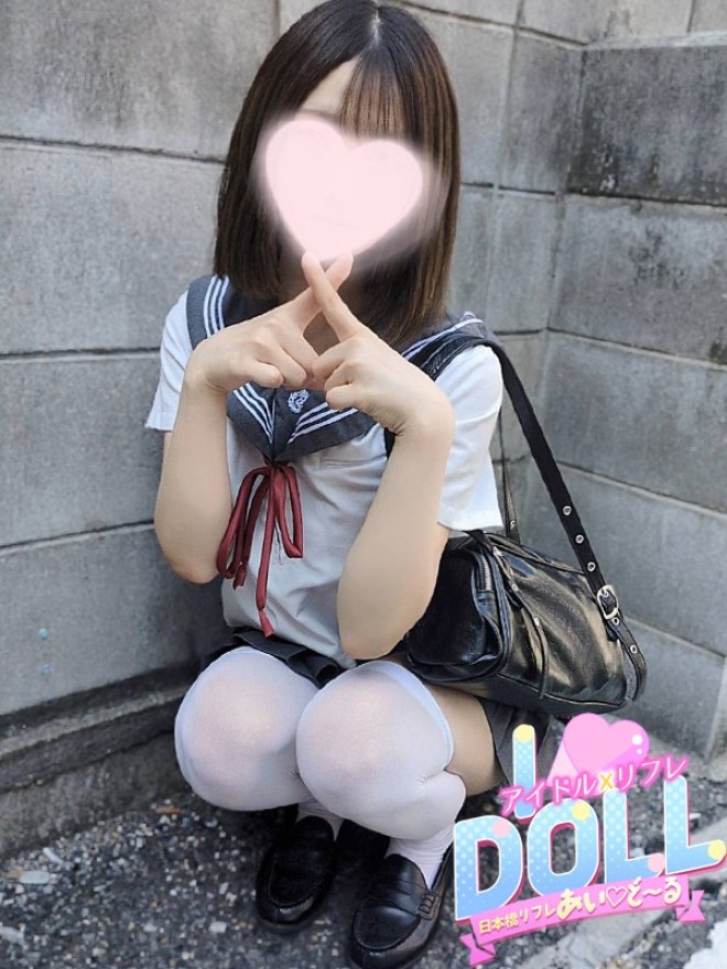 &#128304;̌䂿&#128304;_炩ȐŋْقǂAӂƉԍ炭ΊɐSĂ\&#127752;8/14oΗ\􎖑O\t&#127752;