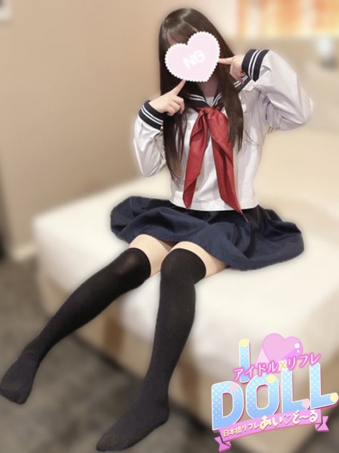 &#128304;̌Ƃ&#128304;g145cm̃PaIH߂鏗̎q͍DłH&#10024;Ȃ炷ē\ł܂&#10024;
